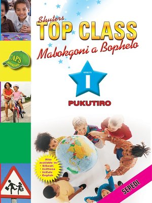 cover image of Top Class Lifskills Grade 1 Workbook (Sepedi)